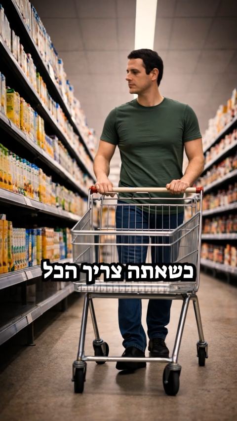 Create the Ultimate Ad for Kolbo.AI!