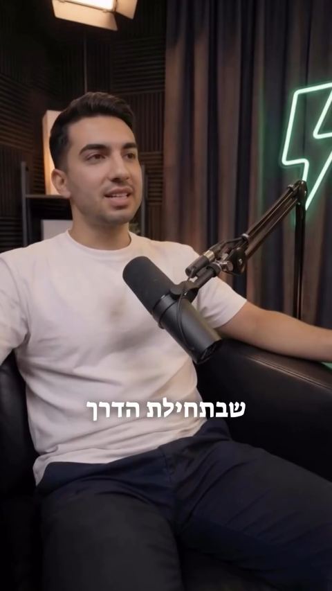 צרו את הפרסומת המושלמת
ל-AdArena: הפלטפורמה שמשנה את כללי המשחק