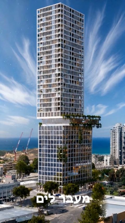 צרו סרטון ויראלי למגדל היוקרה Le Général בבת ים